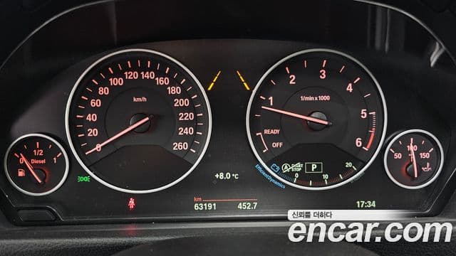 BMW 3시리즈 (F30), 2018 8