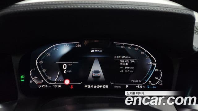 BMW 3시리즈 (G20) 330e M Sport, 2020 8