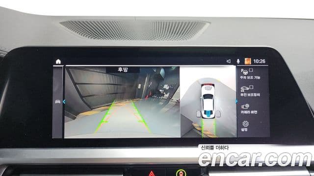 BMW 3시리즈 (G20) 330e M Sport, 2020 15