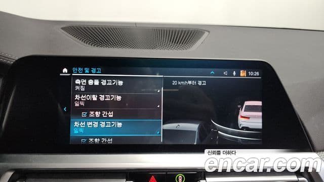 BMW 3시리즈 (G20) 330e M Sport, 2020 16