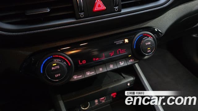 Kia All New K3 Standard, 2021 13