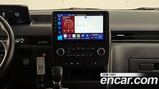 Hyundai Staria Modern, 2022 14