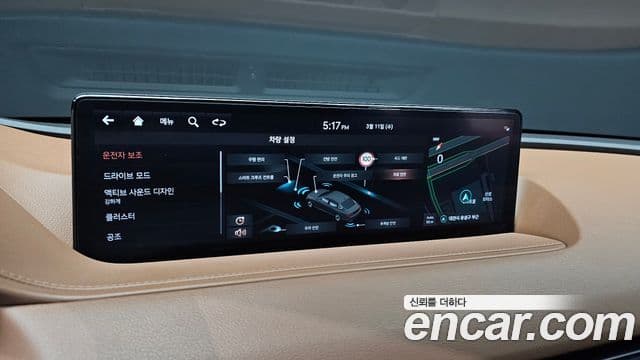 Genesis G80 (RG3) бензин 2.5 турбо AWD, 2023 18