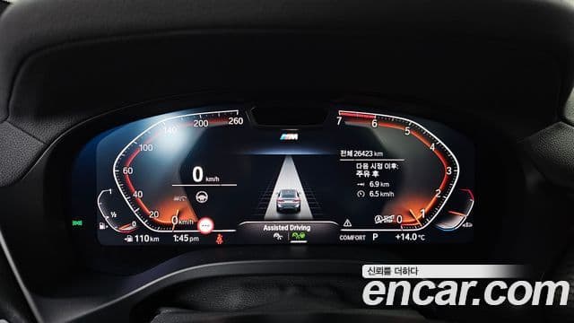 BMW X4 (G02) xDrive20i M Sport, 2024 8