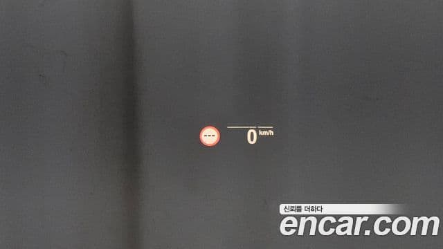 BMW X4 (G02) xDrive20i M Sport, 2024 14