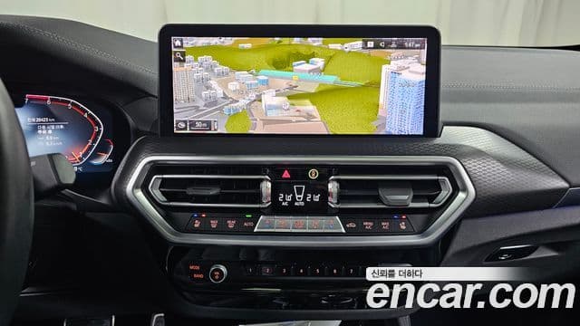 BMW X4 (G02) xDrive20i M Sport, 2024 15