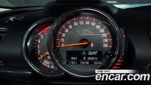 Mini Cooper D 클럽맨 2세대, 2016 8