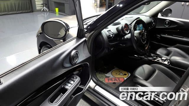 Mini Cooper D 클럽맨 2세대, 2016 11