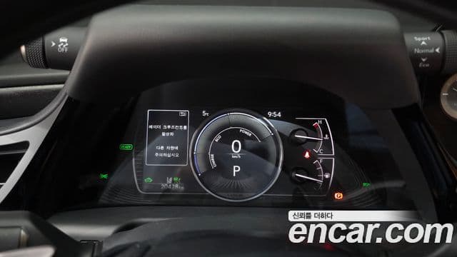 Lexus ES300h 7세대 Luxury Plus, 2023 8