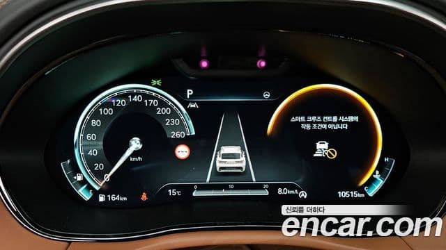 Genesis GV70, 2024 8