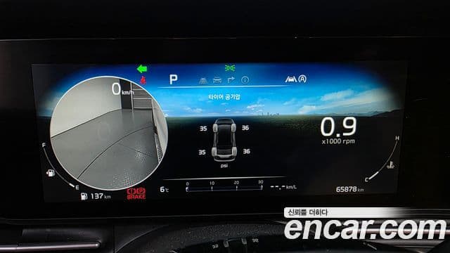 Kia Carnival 4세대 Noblesse, 2021 8