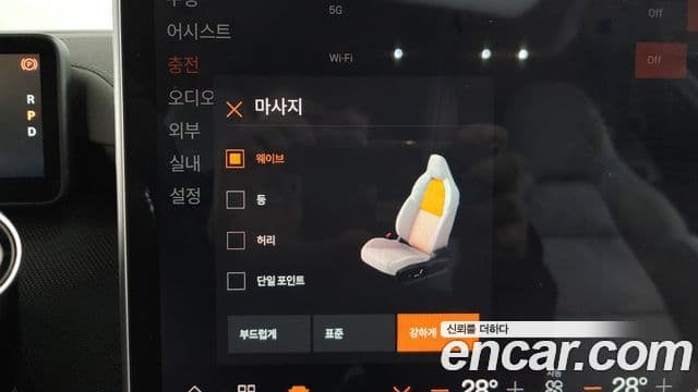 Polestar Polestar 4 Long Range один мотор, 2025 16