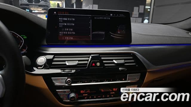 BMW 5시리즈 (G30) 520i M Sport, 2023 16