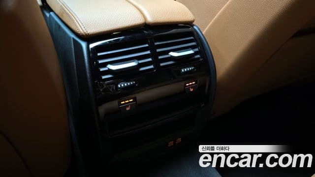 BMW 5시리즈 (G30) 520i M Sport, 2023 17