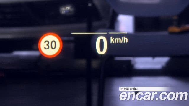 BMW 5시리즈 (G30) 520i M Sport, 2023 19