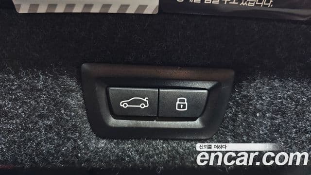 BMW 5시리즈 (G30) 520i M Sport, 2023 20