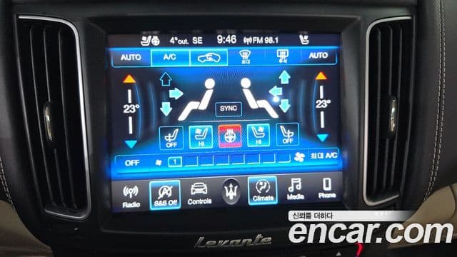 Maserati Levante 3.0 дизель AWD GranSport, 2019 16