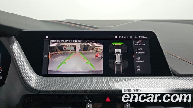 BMW 1시리즈 (F40) 118d Sport, 2020 13