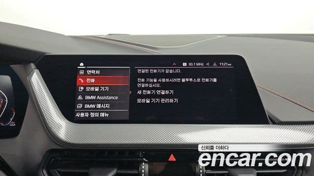 BMW 1시리즈 (F40) 118d Sport, 2020 14