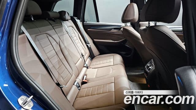 BMW iX3 M Sport, 2022 12