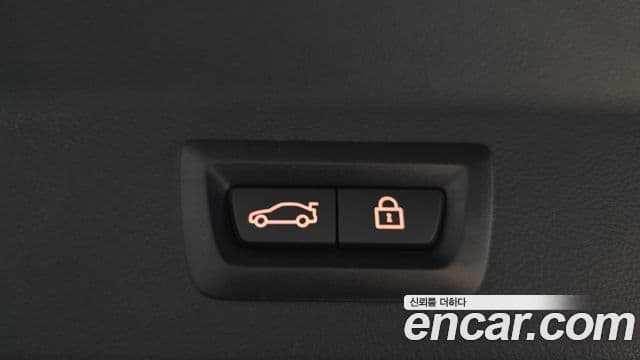 BMW iX3 M Sport, 2022 20