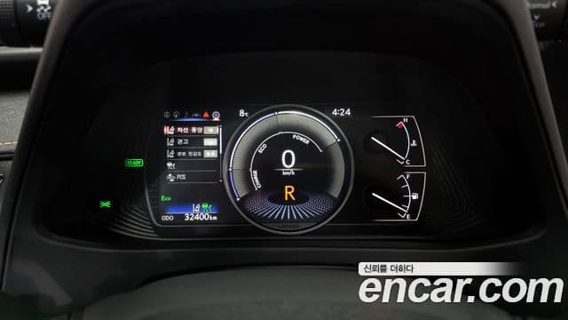 Lexus UX250h, 2024 8