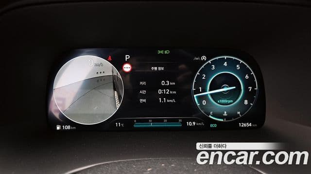 Hyundai The / новый New Palisade Calligraphy Black Edition, 2024 8