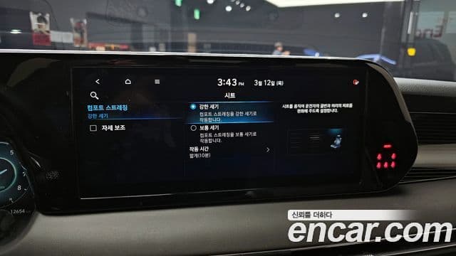 Hyundai The / новый New Palisade Calligraphy Black Edition, 2024 16