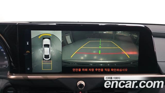 Toyota 크라운 кроссовер, 2025 15