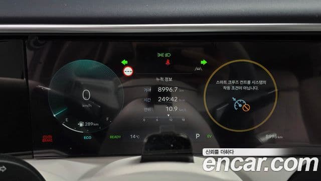 Hyundai Palisade (LX3) Prestige, 2026 8