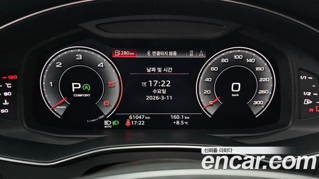 Audi A6 (C8), 2020 8