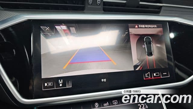 Audi A6 (C8), 2020 15