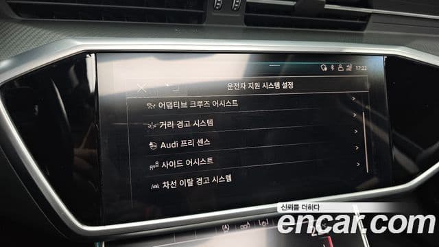 Audi A6 (C8), 2020 16