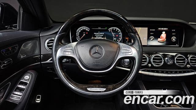 Mercedes-Benz S-класс W222, 2015 13