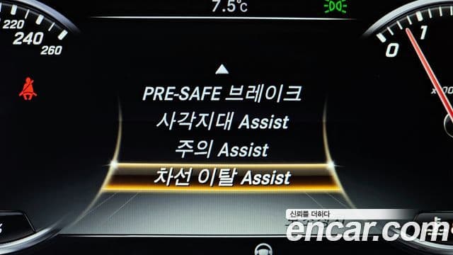 Mercedes-Benz S-класс W222, 2015 16