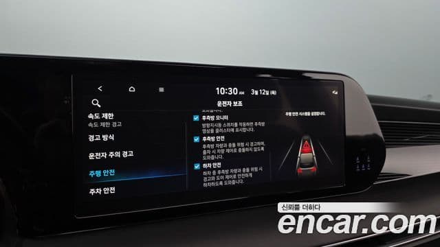 Hyundai The / новый New Palisade Calligraphy Black Edition, 2024 17