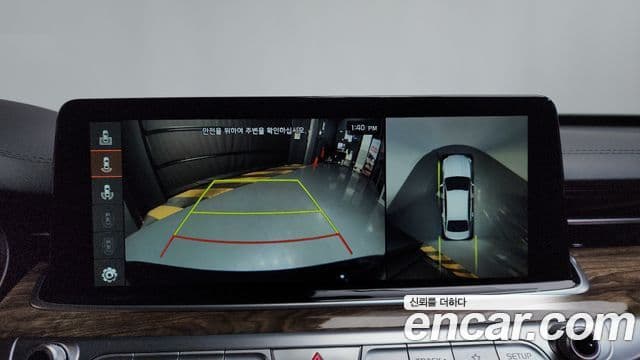 Kia The / новый K9 Best SelectionⅠ, 2021 15