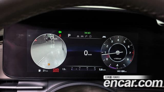 Kia Carnival 4세대 бензин 9인승 High Limousine(компания по спецнадстройкам), 2021 8