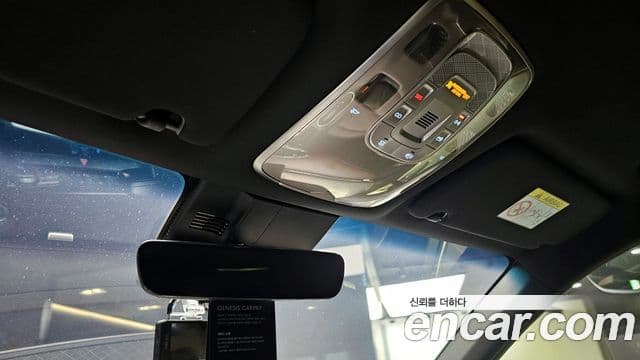 Genesis GV70, 2021 19