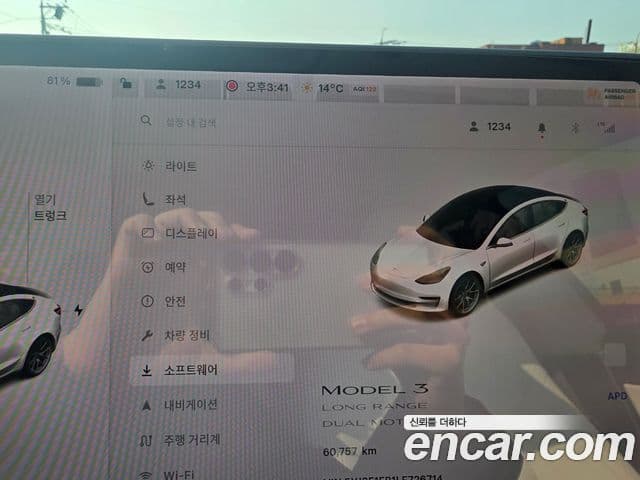 Tesla модель 3 Long Range AWD, 2020 8