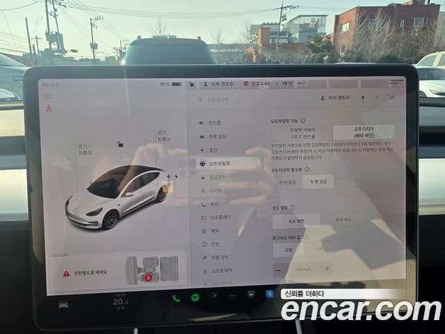 Tesla модель 3 Long Range AWD, 2020 12