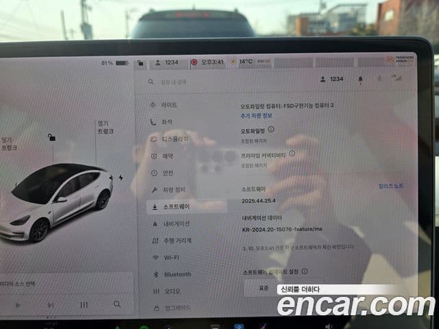 Tesla модель 3 Long Range AWD, 2020 14