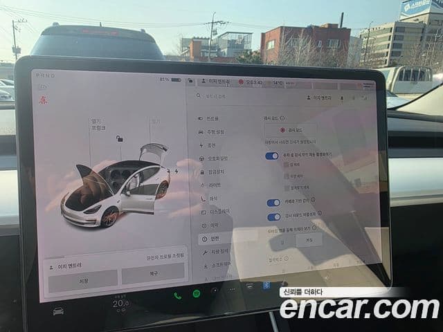 Tesla модель 3 Long Range AWD, 2020 16