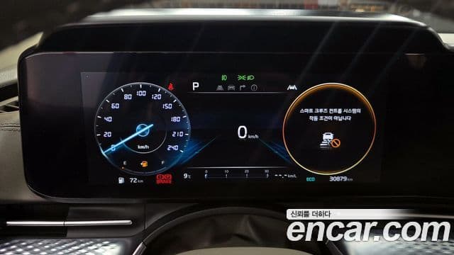 Kia Carnival 4세대 Signature, 2023 8