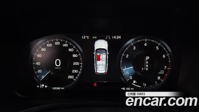 Volvo V60 Cross Country 2세대 T5 Pro AWD, 2020 8