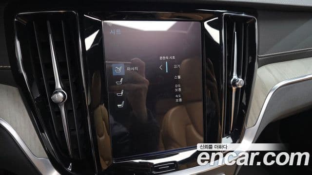 Volvo V60 Cross Country 2세대 T5 Pro AWD, 2020 16