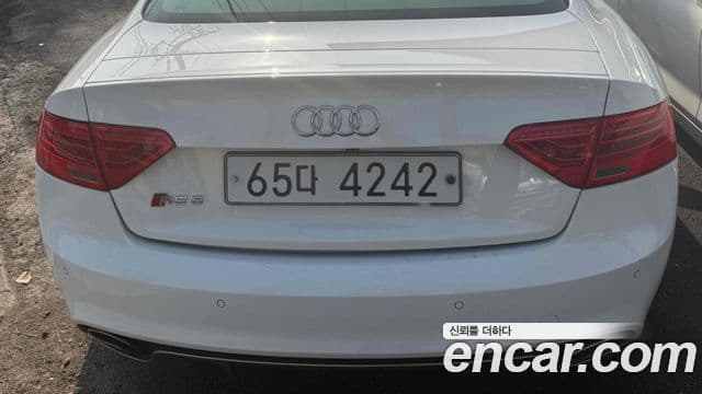 Audi RS5 8T3, 2014 2