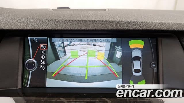 BMW 5시리즈 (F10), 2012 15