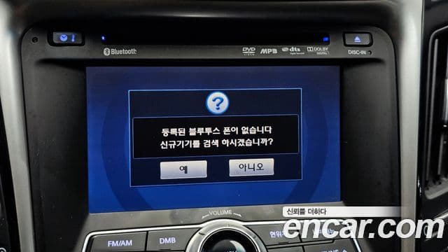 Hyundai YF Sonata чёрный, 2011 16