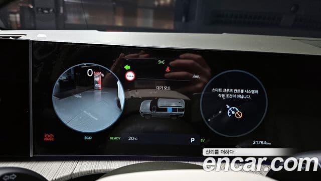 Hyundai Santa Fe (MX5) Calligraphy, 2024 8